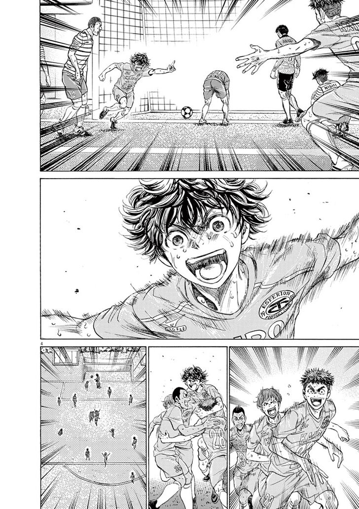 Ao Ashi, Chapter 114 image 03